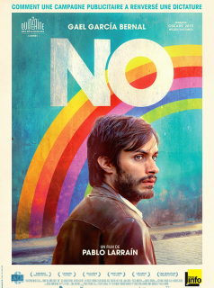 No streaming