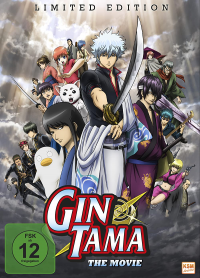 Gintama: The Movie streaming