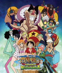 One Piece SP 10 : L'Aventure de Nebulandia streaming