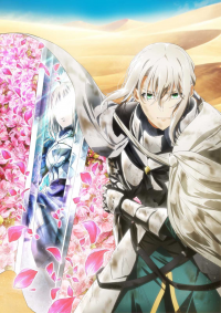 Fate/Grand Order Camelot Paladin; Agateram streaming