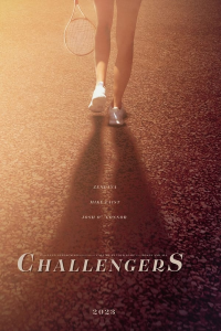 Challengers streaming