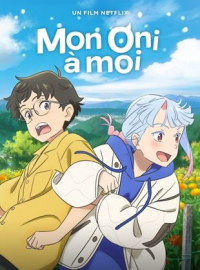 Mon oni à moi streaming