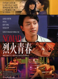 Nomad 2024 streaming
