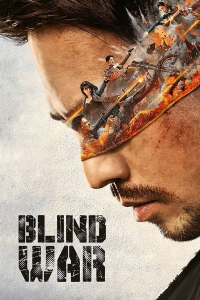 Blind War streaming