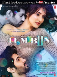 Tum Bin II streaming