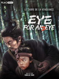 Eye for an Eye 2 streaming