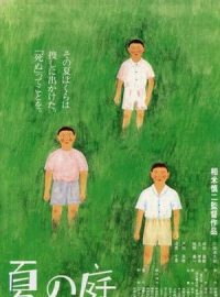 Jardin d'été streaming