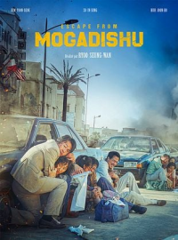 Escape from Mogadishu streaming