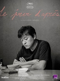 Le Jour d'après (Geu-Hu)