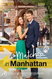 Match à Manhattan streaming