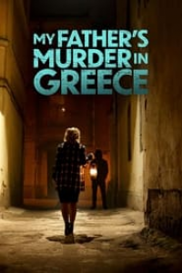 Meurtre à Athènes streaming