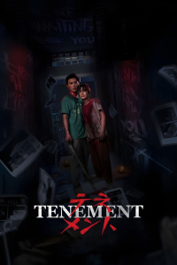 Tenement