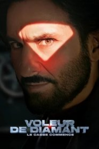 Voleur de diamant : La casse commence streaming