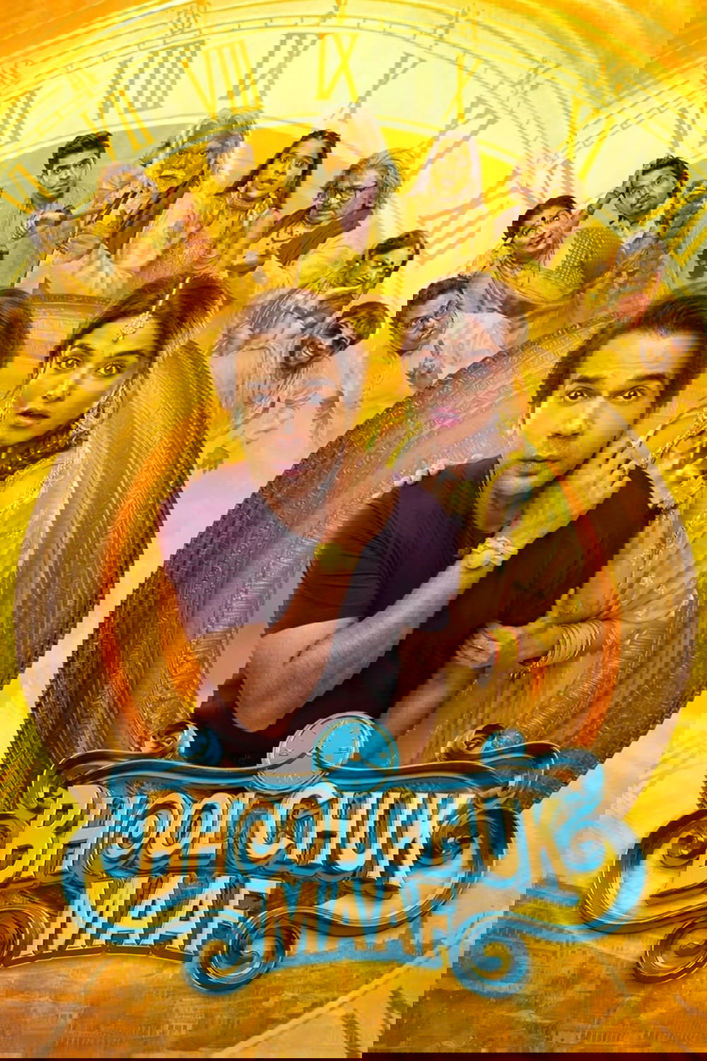 Bhool Chuk Maaf streaming français Bhool Chuk Maaf streaming