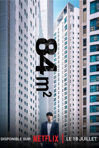 84m2 streaming