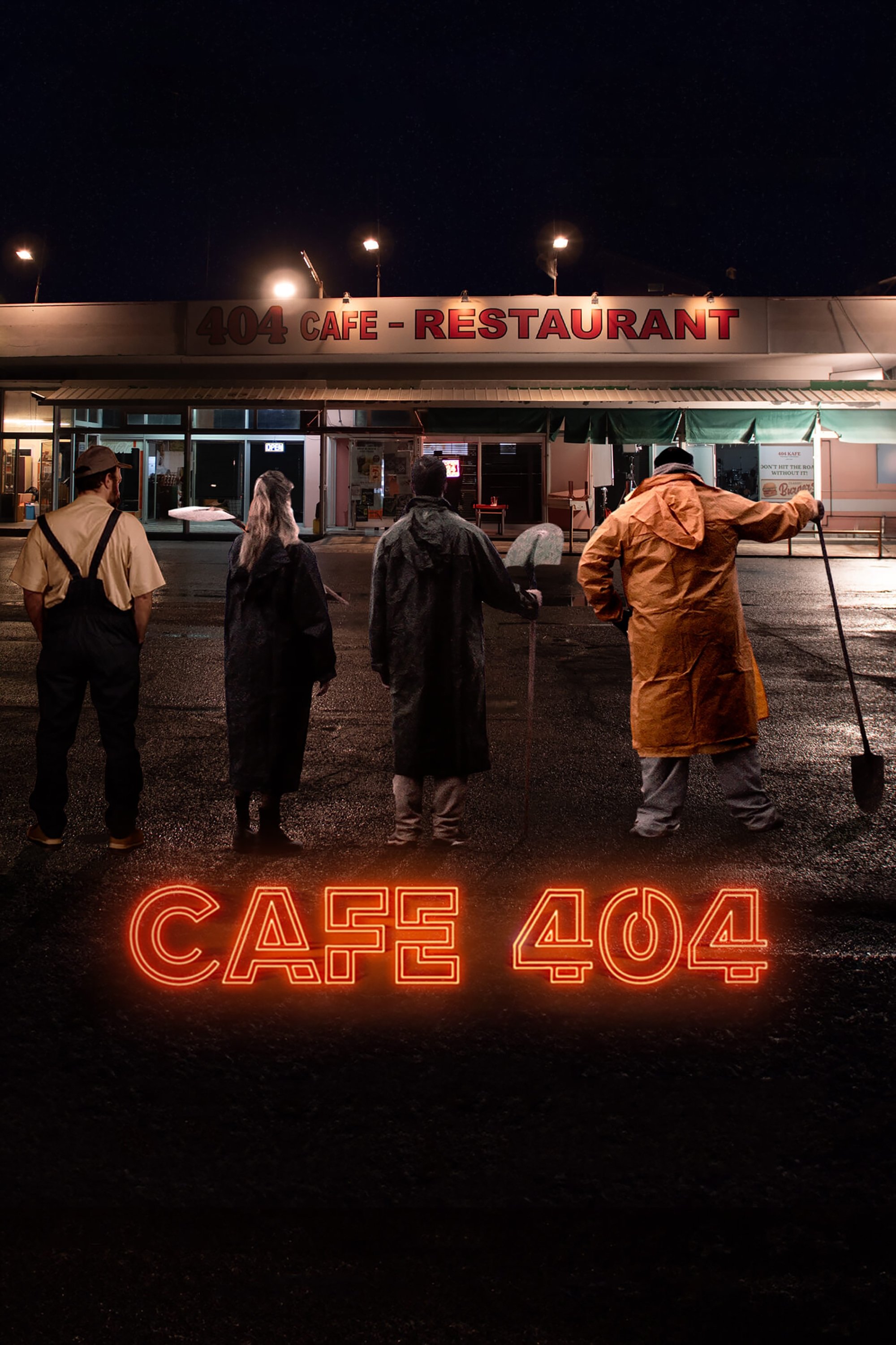 Café 404 streaming