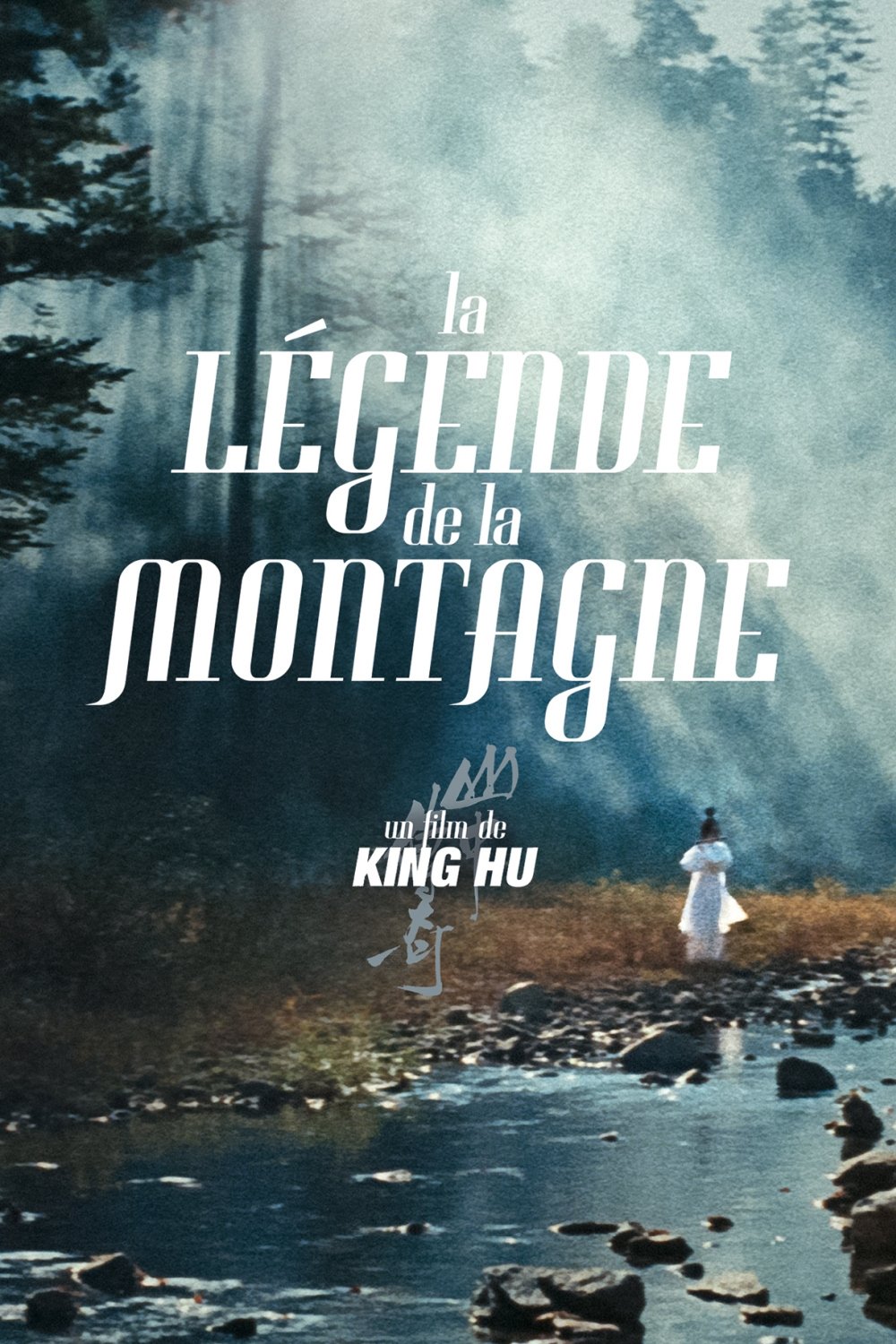 La Légende de la Montagne streaming français La Légende de la Montagne streaming