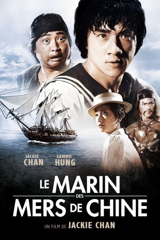 Le Marin des mers de Chine streaming français Le Marin des mers de Chine streaming