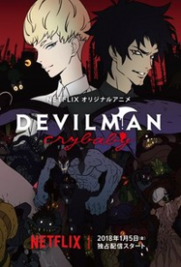 Devilman Crybaby Saison 1 en streaming français Devilman Crybaby Saison 1 en streaming français