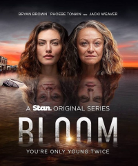 Bloom streaming Bloom streaming