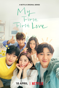 My First First Love streaming My First First Love streaming