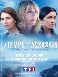 Le temps est assassin streaming Le temps est assassin streaming