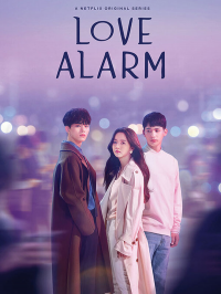 Love Alarm streaming Love Alarm streaming