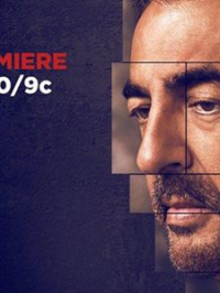 Esprits criminels saison 14