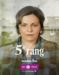 5e Rang saison 1 épisode 7 5e Rang saison 1 épisode 7