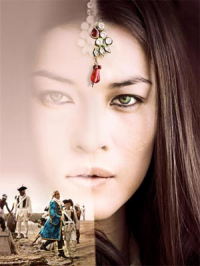Rani streaming Rani streaming