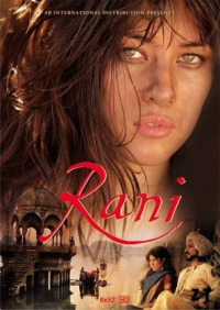 Rani saison 1 épisode 2