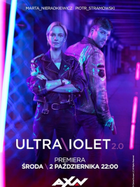 Ultraviolet streaming Ultraviolet streaming