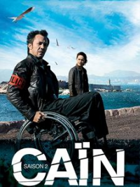 Caïn saison 2 épisode 2 Caïn saison 2 épisode 2