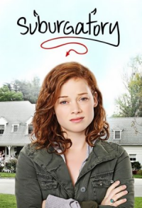 Suburgatory saison 2 épisode 7