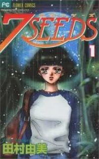 7 Seeds saison 1 épisode 10 7 Seeds saison 1 épisode 10