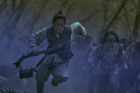 Kingdom saison 1 épisode 1