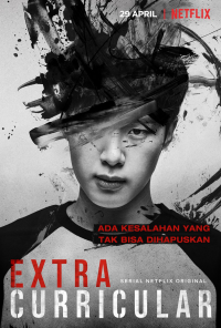 Extracurricular streaming