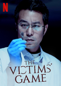 The Victims Game streaming