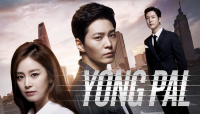 Yong Pal saison 1 épisode 15 Yong Pal saison 1 épisode 15