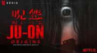 JU-ON : LES ORIGINES saison 1 épisode 2 JU-ON : LES ORIGINES saison 1 épisode 2
