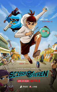 Scissor Seven saison 1