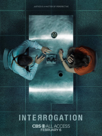 Interrogation streaming Interrogation streaming