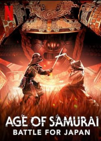 Age of Samurai: Battle for Japan streaming Age of Samurai: Battle for Japan streaming