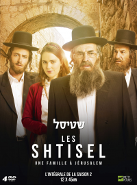 Les Shtisel: Une Famille à Jérusalem streaming Les Shtisel: Une Famille à Jérusalem streaming