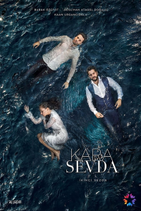 AMOUR ÉTERNEL-KARA SEVDA streaming AMOUR ÉTERNEL-KARA SEVDA streaming