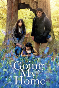 Going My Home saison 1 épisode 8 Going My Home saison 1 épisode 8