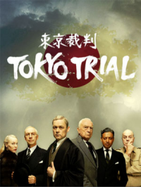 Le Procès de Tokyo Saison 1 en streaming français