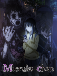 Mieruko-Chan saison 1 épisode 4
