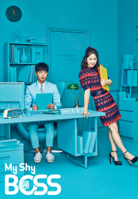 My Shy Boss streaming My Shy Boss streaming