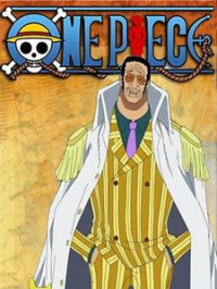 One Piece Saison 17 en streaming français One Piece Saison 17 en streaming français